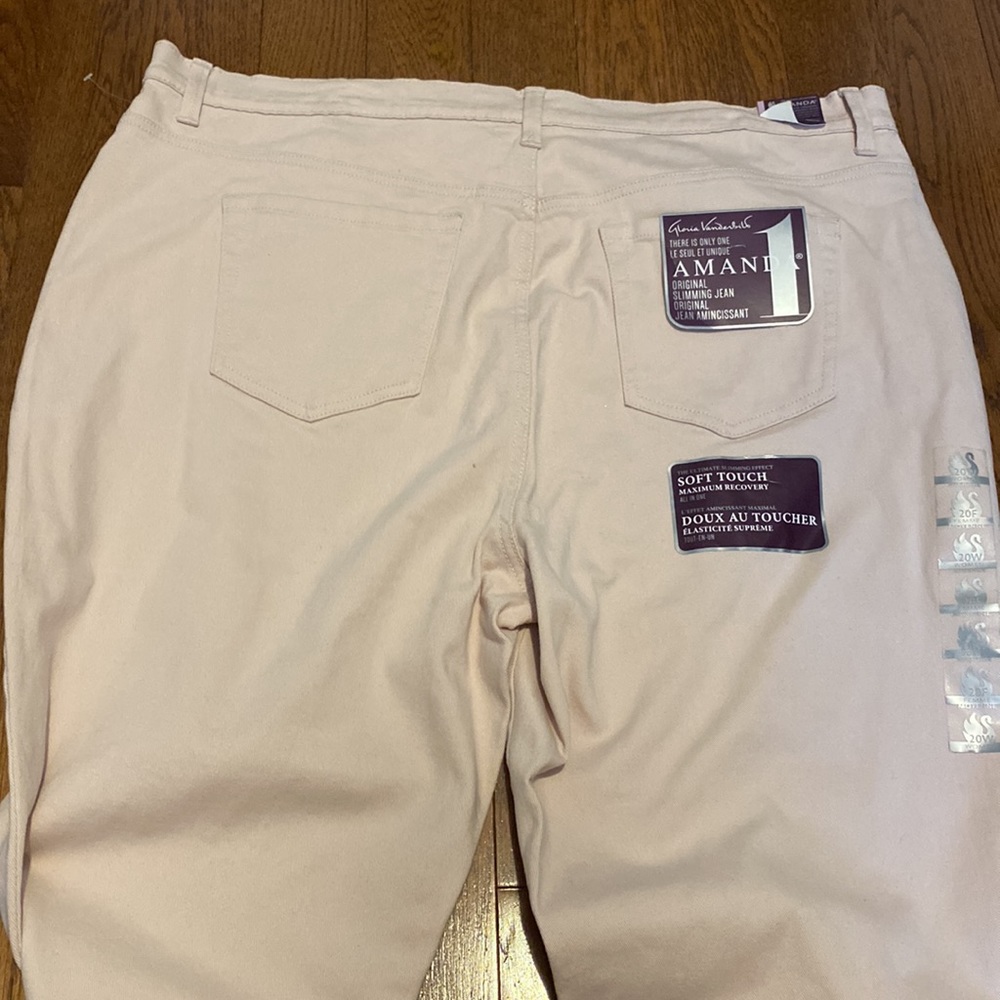 Stretchy Jeans Swan Series Amanda